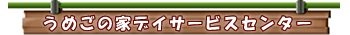 ˂fÏ